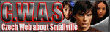Jedine�n� 
�esk� Web o Smallville